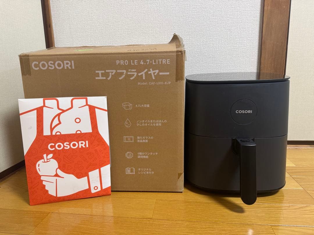【美品・3回使用】COSORI ノンフライヤー 4.7L