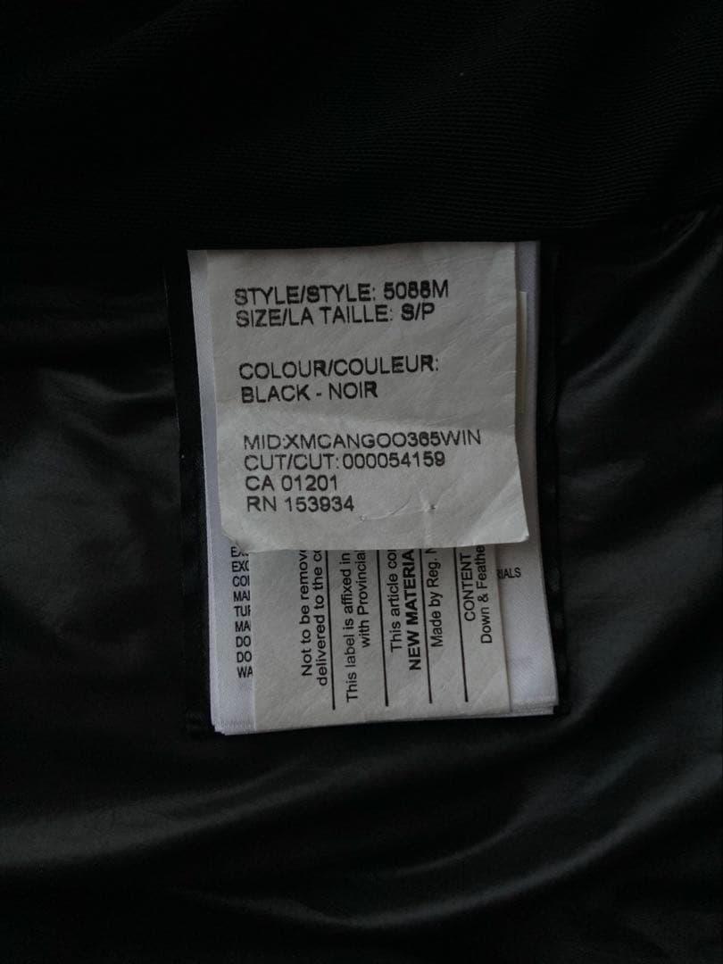 カナダグース ダウンジャケット 色BLACK 表示サイズSP180/92Y - メルカリ