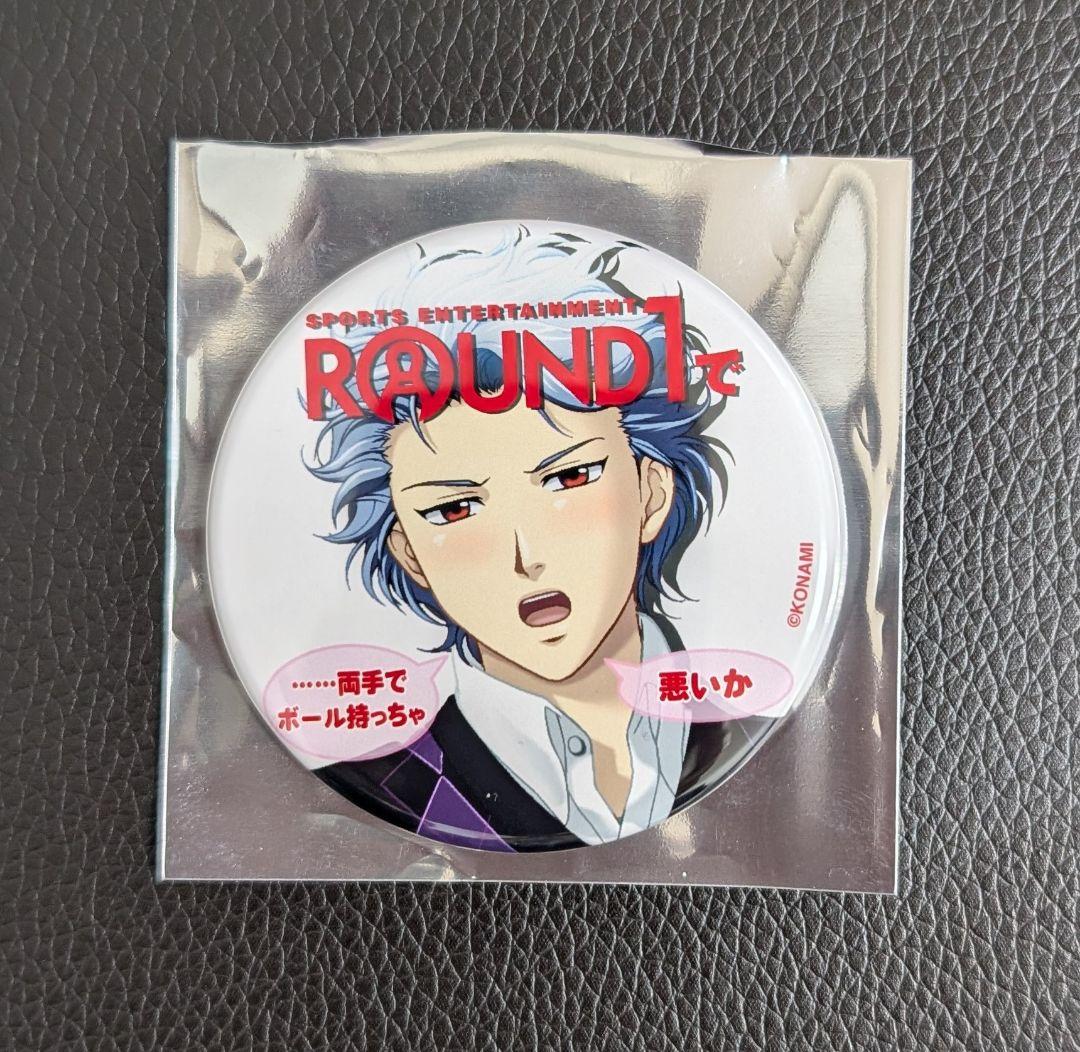 ときメモ gs3 ラウンドワン 缶バッジ 設楽聖司 - メルカリ