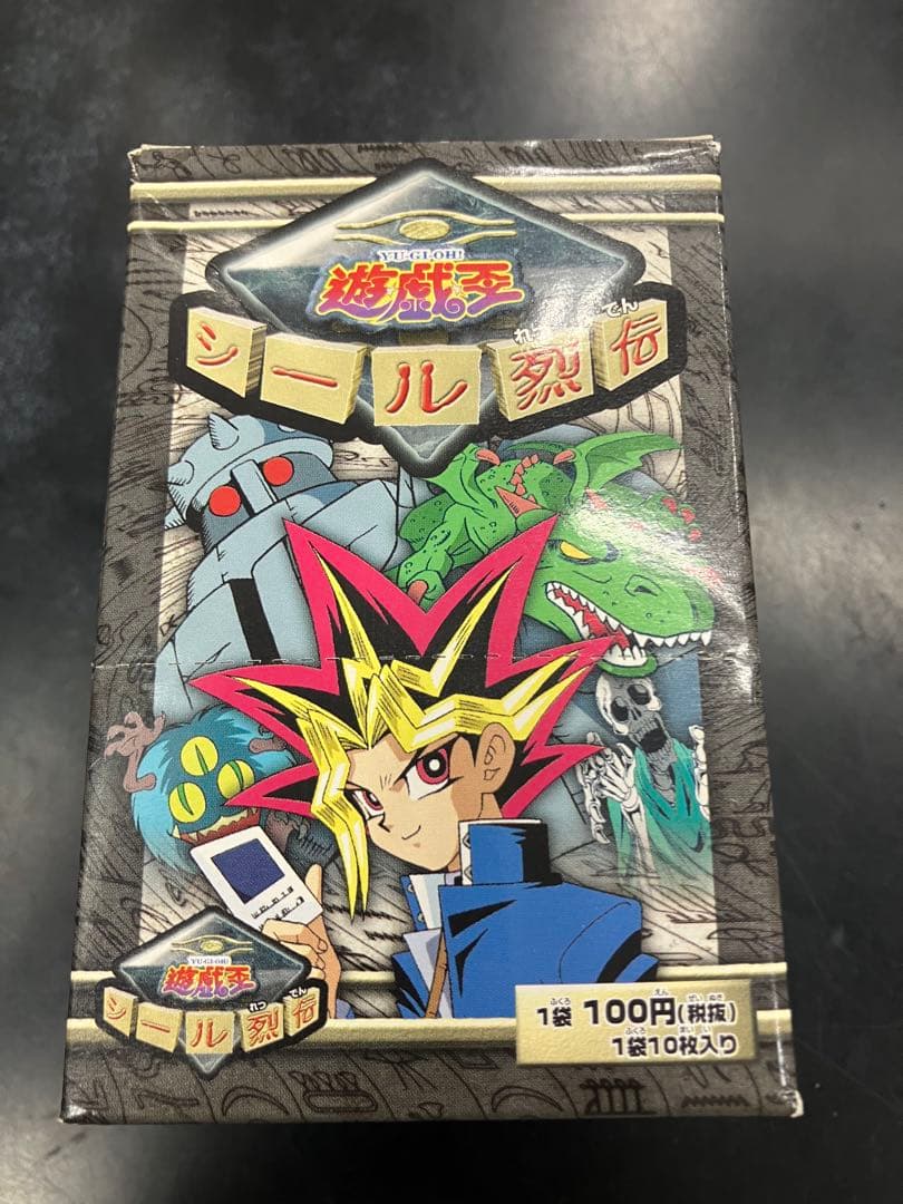 【激レアセール】遊戯王OCG アマダ　シール烈伝　30パック アマダ 遊戯王シール烈伝 まとめセット - メルカリ
