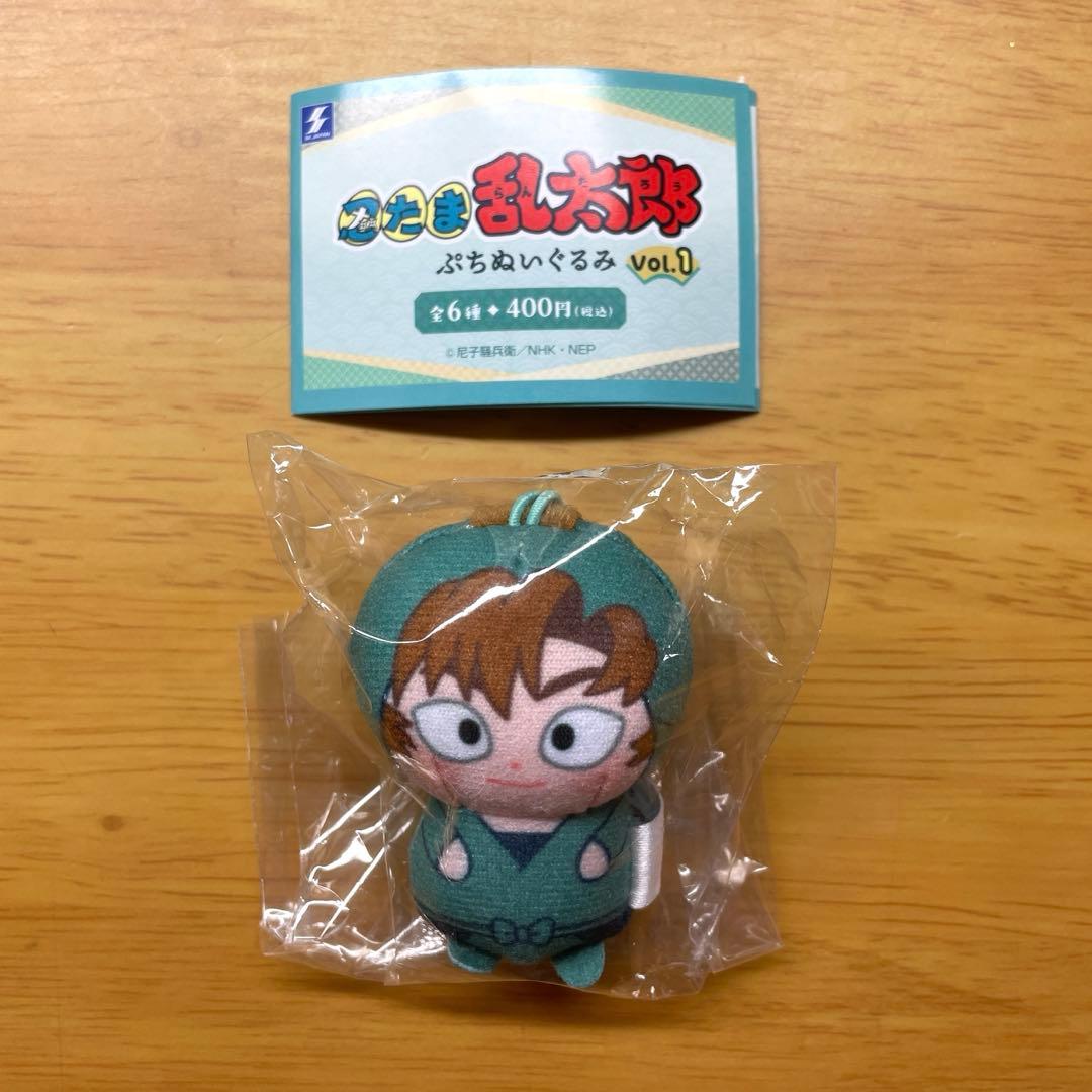 忍たま乱太郎 ぷちぬいぐるみ vol.1 善法寺伊作 - メルカリ