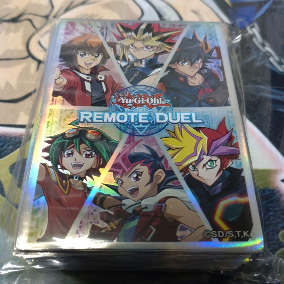 遊戯王 REMOTE DUEL リモートデュエル 抽選 未開封 主人公 スリーブ