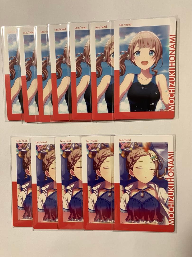 プロセカ 望月穂波 エピカ vol.4b ノーマル 12枚 - メルカリ