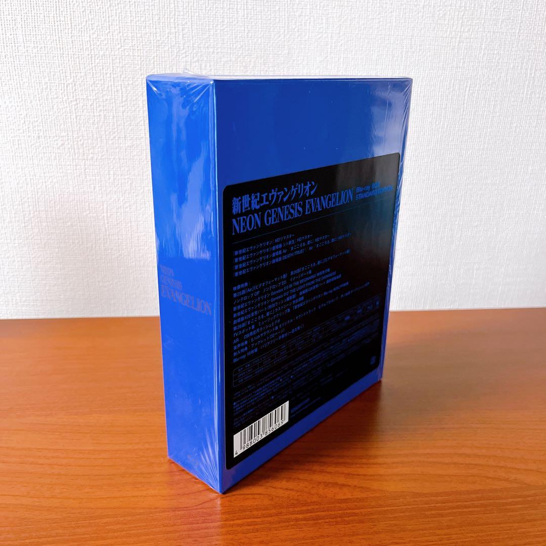 未視聴】【美品】新世紀エヴァンゲリオン Blu-ray BOX - メルカリ