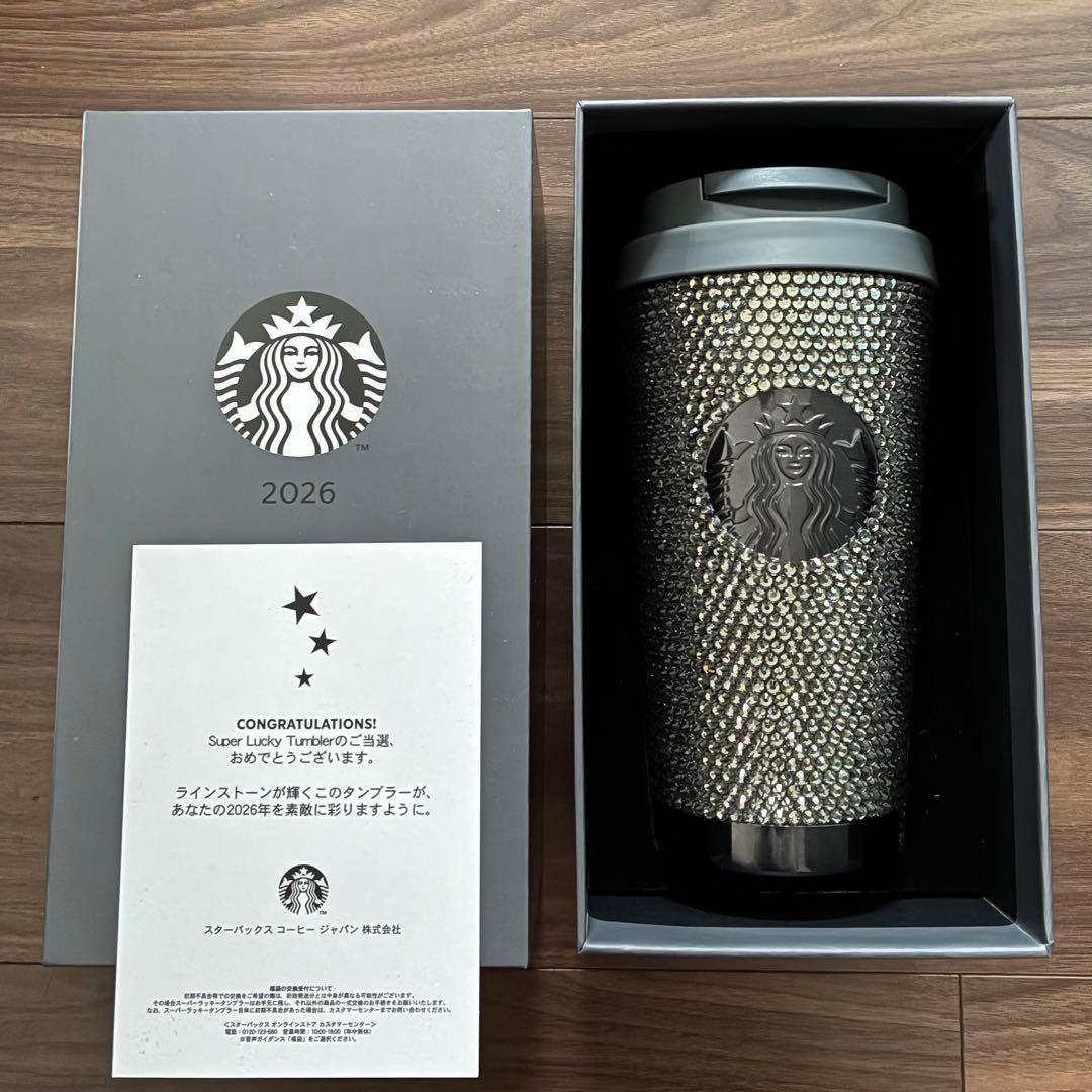 M*a様 スターバックス 2026年福袋 ラインストーンタンブラー - メルカリ