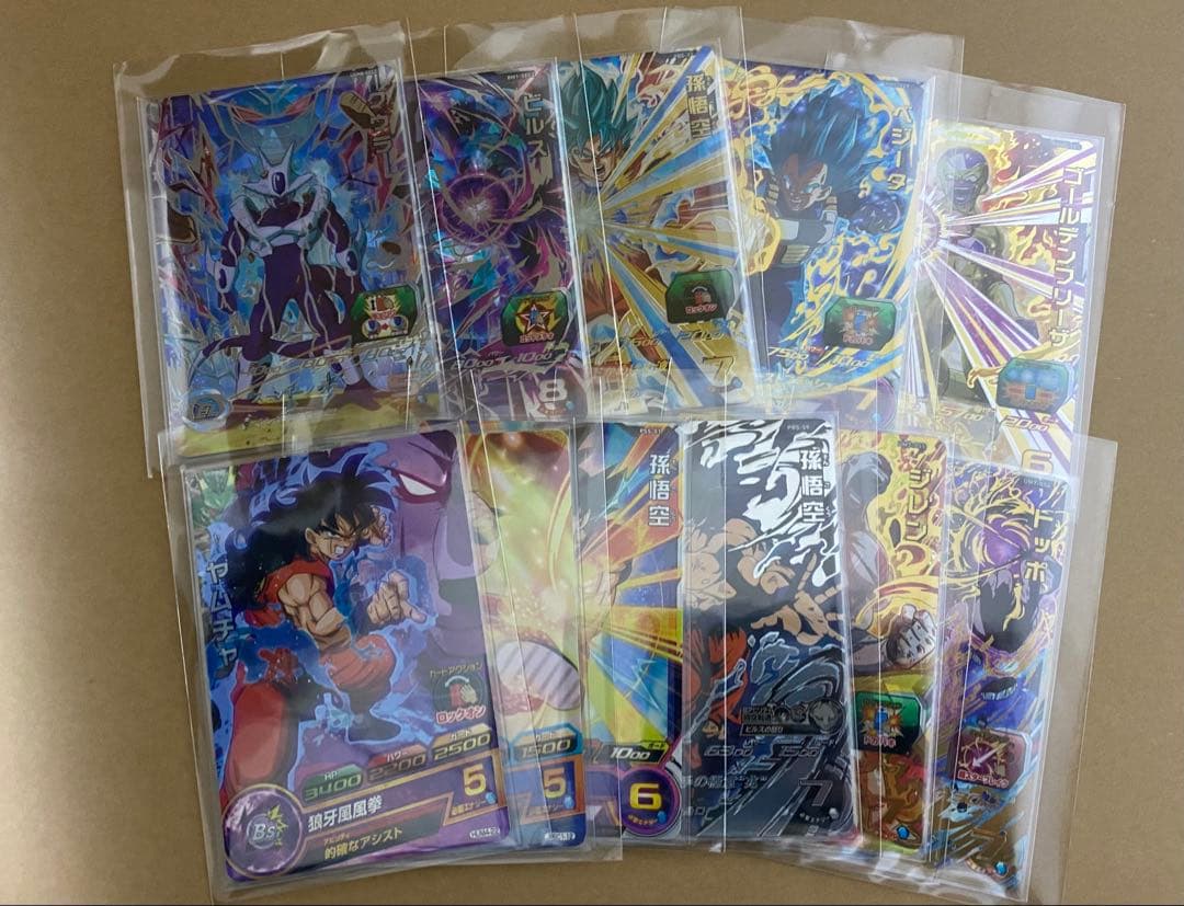 即購入行っちゃってくださいお願いします