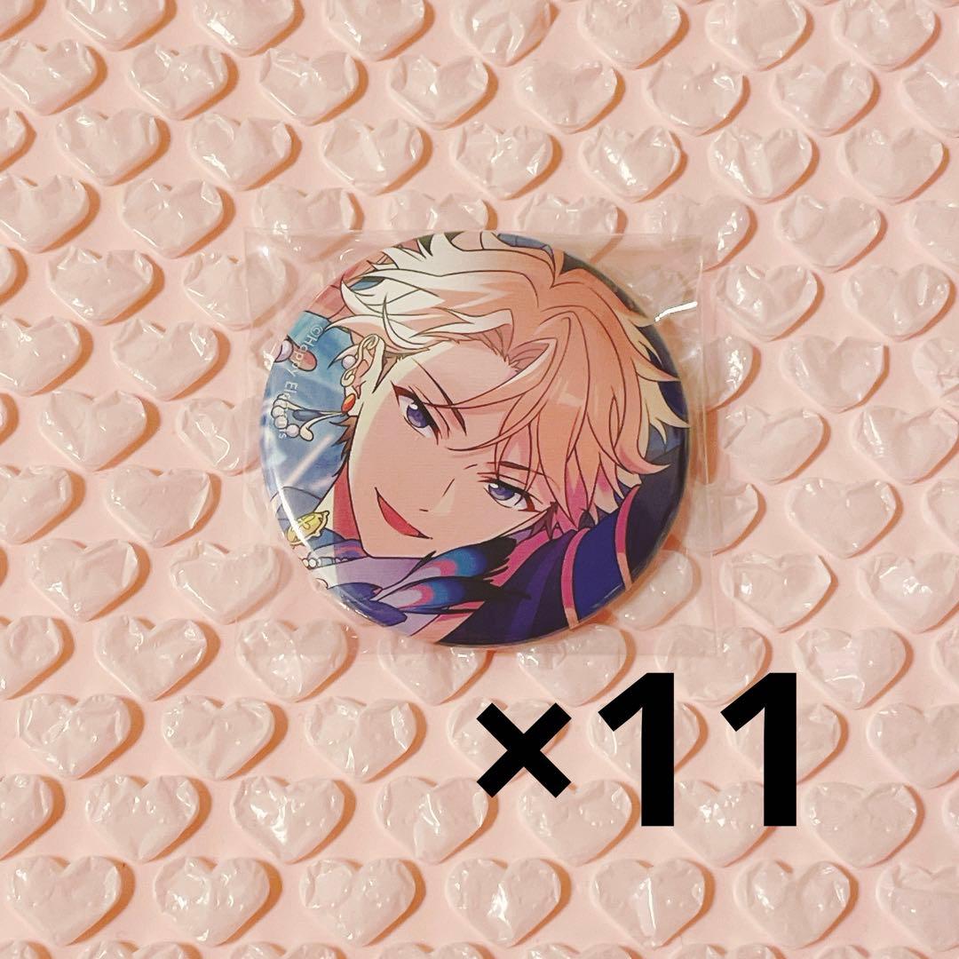 あんスタ 鳴上嵐 缶バッジ October 2025 11点セット