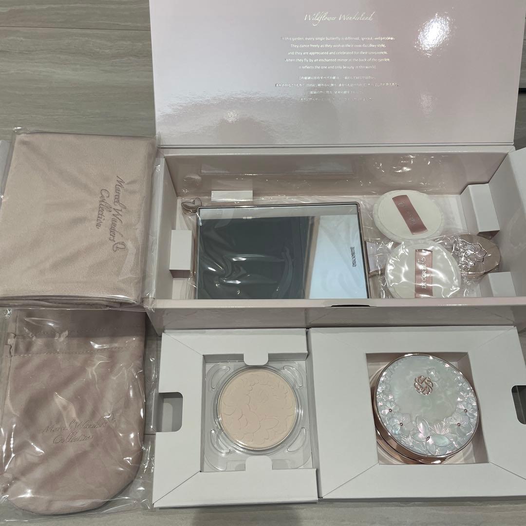 ARSOA モイストベイス 150ml 2本セットの通販はau PAY マーケット