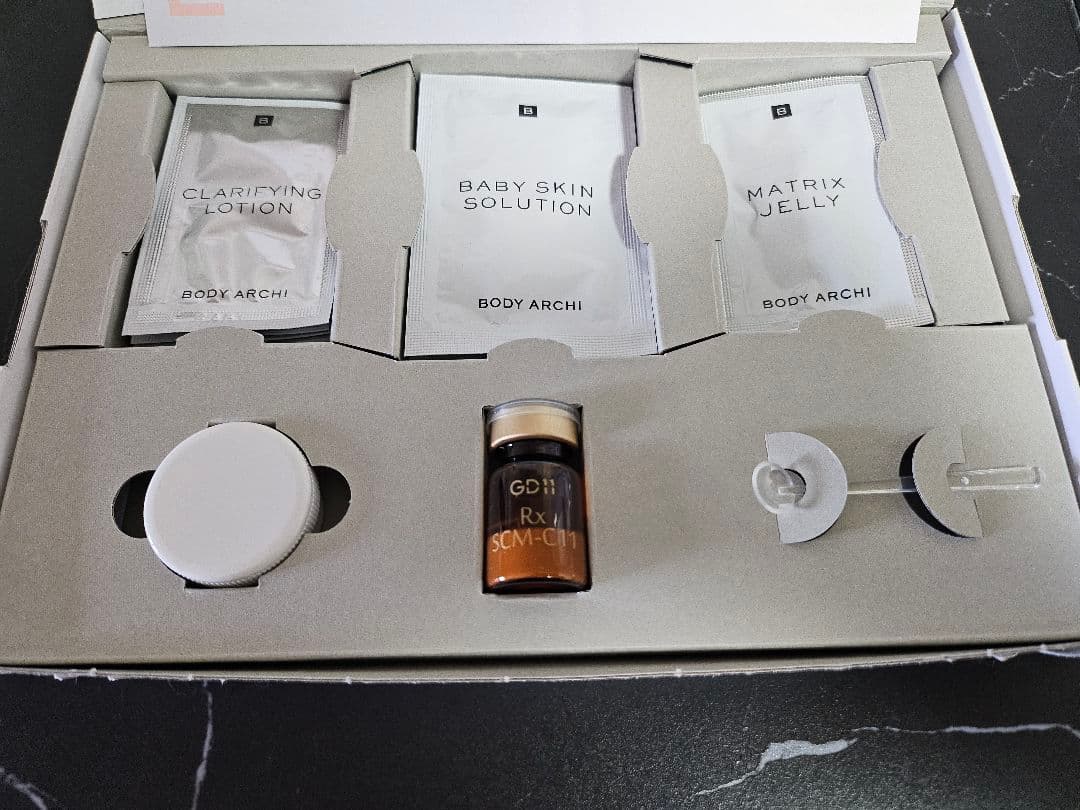 ボディーアーキ ベビースキン1 セット - メルカリ