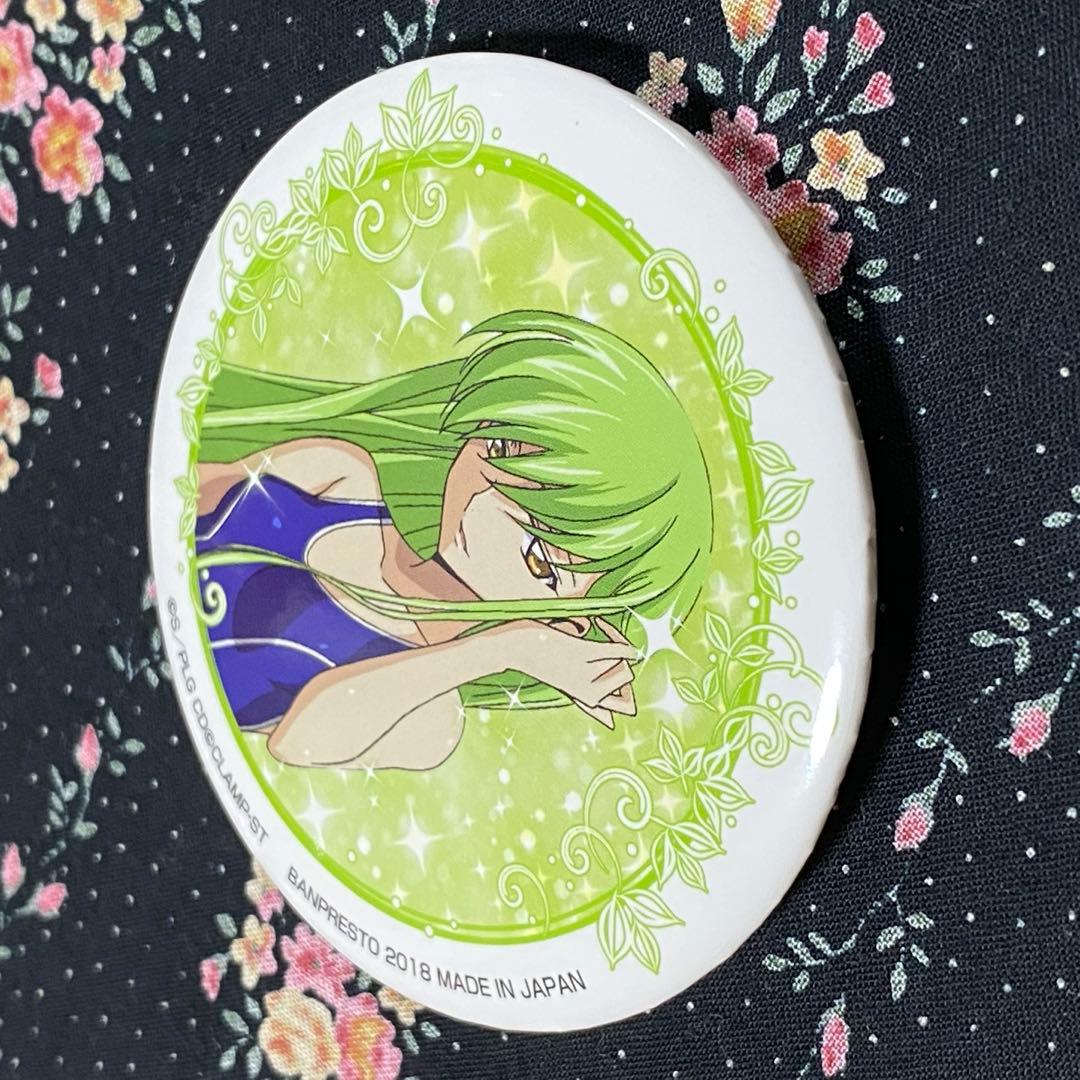 1番カフェ コードギアス 反逆のルルーシュ 缶バッジ CC シーツー 水着
