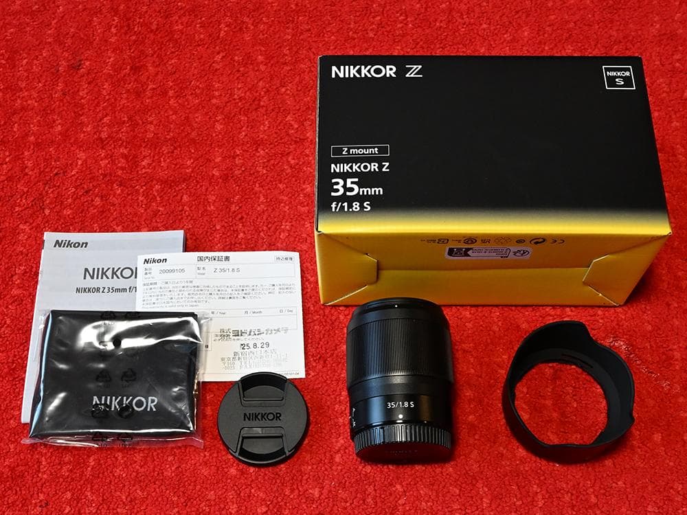 h*6様 【美品】Nikon NIKKOR Z 35mm f1.8 S Zマウン ニコン NIKKOR Z 35mm f/1.8 S 価格比較 - 価格.com