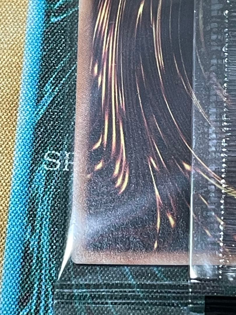 Dragon of Illumination 遊戯王 店舗予選2期優勝プロモ - メルカリ