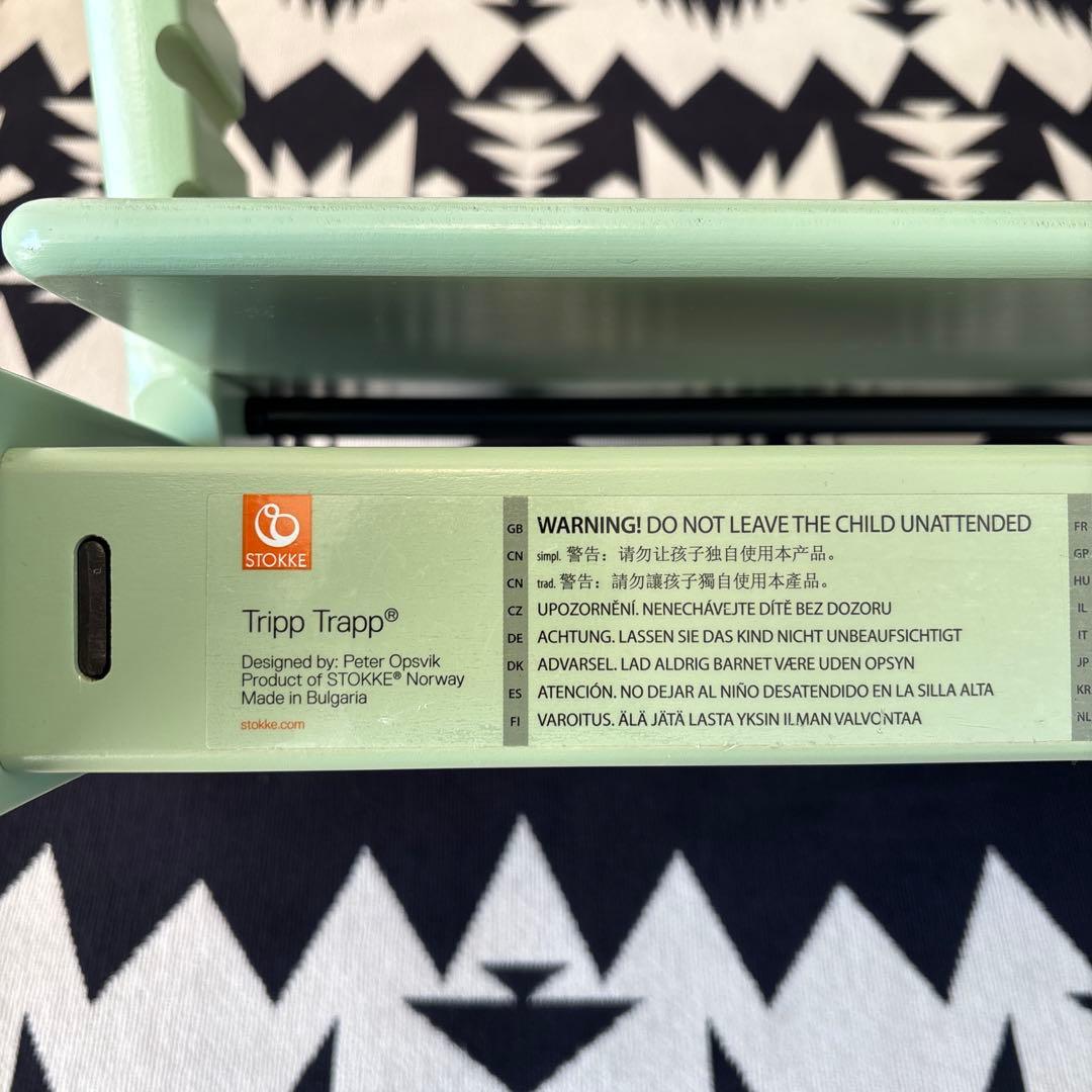 希少廃盤】STOKKE ストッケ S/N 6 人気 モスグリーン
