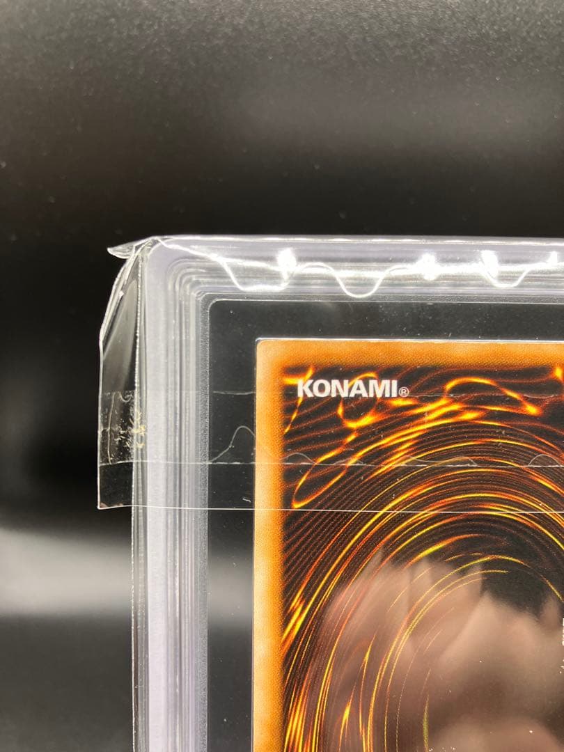 エラー】暗黒騎士ガイア 遊戯王 初期 vol1 エラー ミスプリント