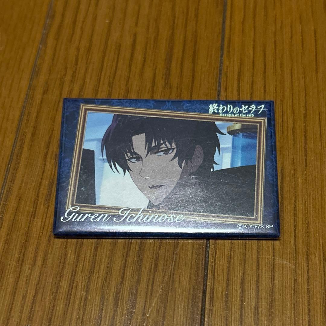 終わりのセラフ 一瀬グレン 缶バッジ - メルカリ