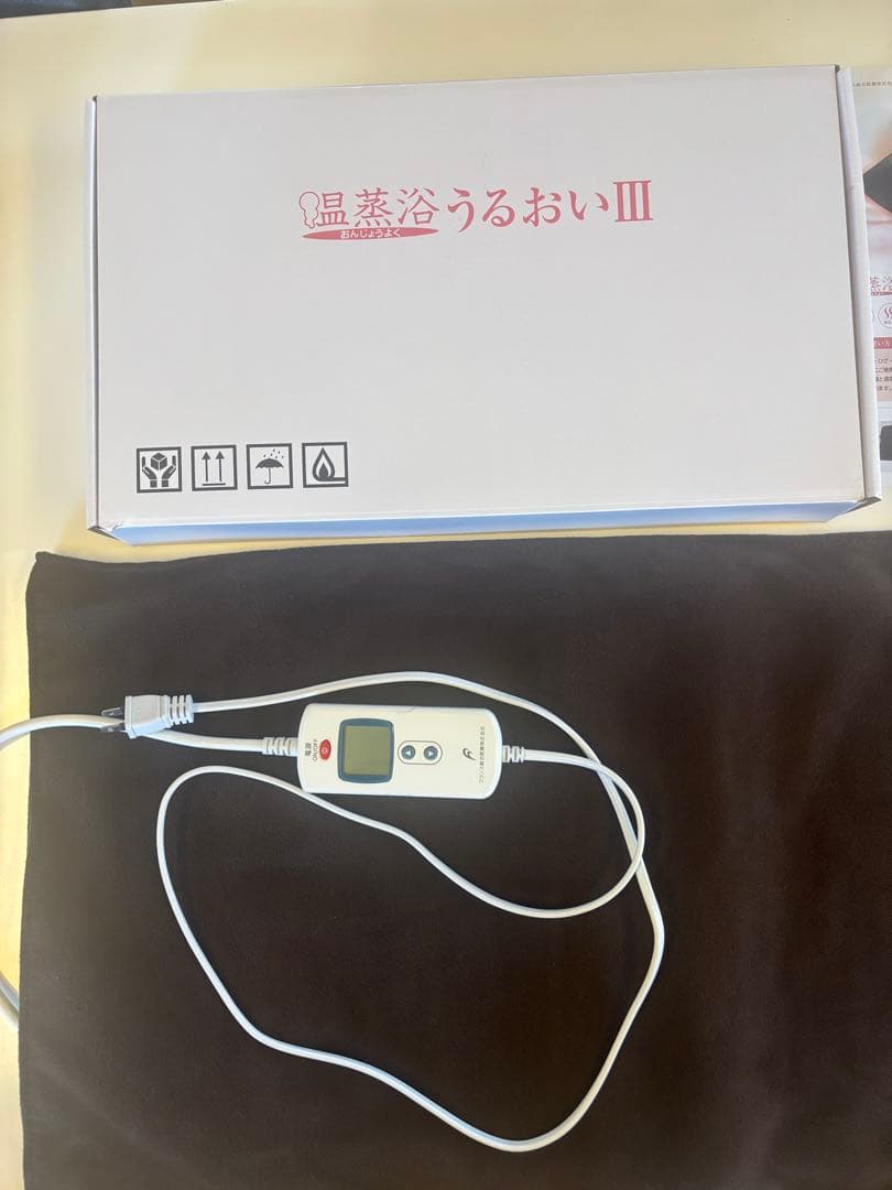 温蒸浴　うるおいIII フランスベット　美品 2026年最新】温蒸浴うるおい フランスベッドの人気アイテム - メルカリ