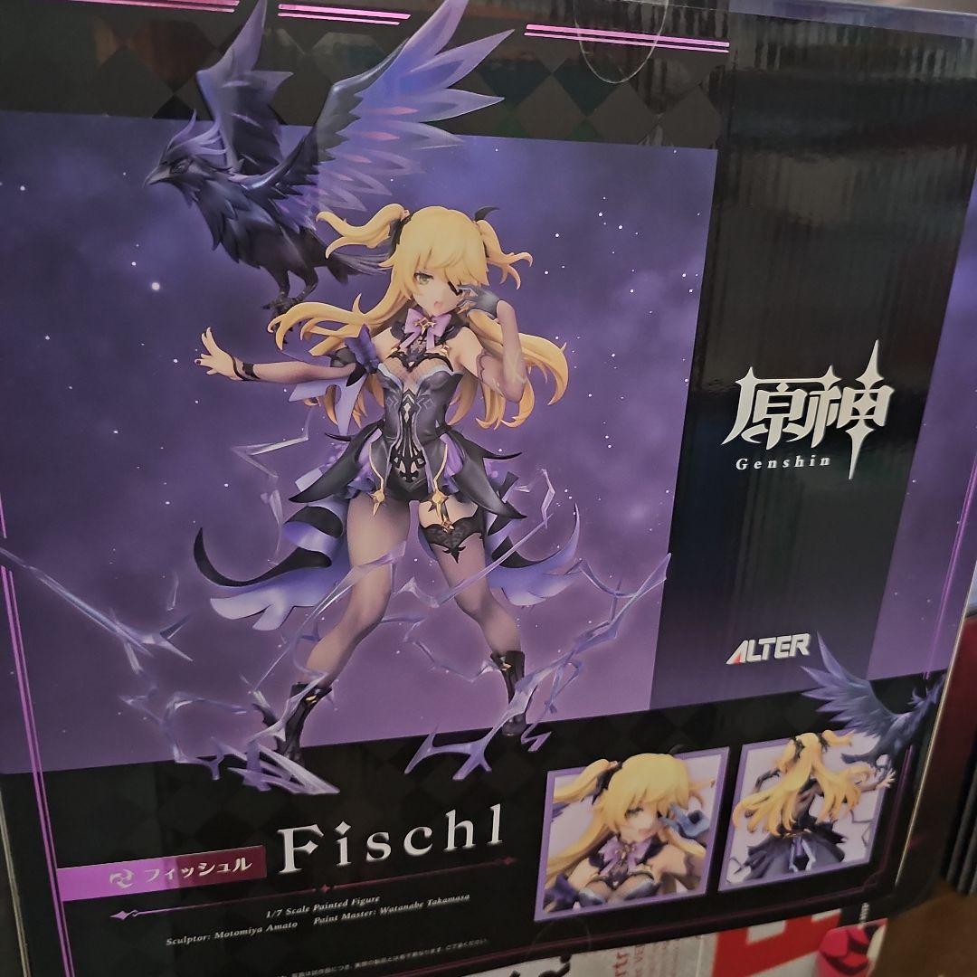 原神 フィッシュル フィギュア - メルカリ