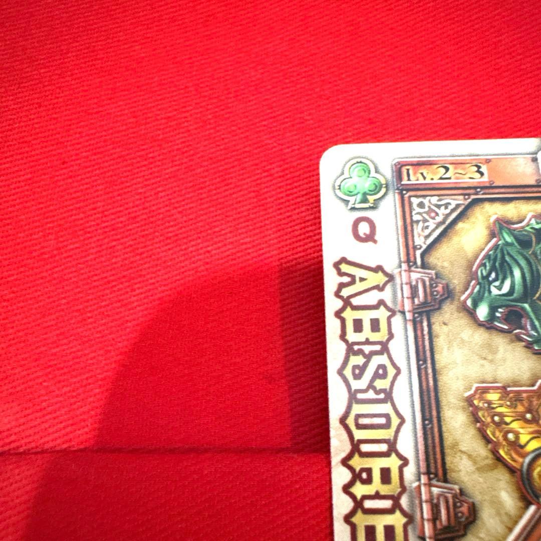 ラウズカード アブゾーブタイガー 仮面ライダー剣 トレカ クローバーQ