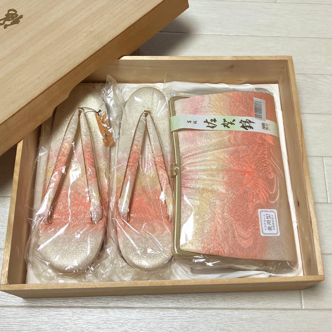 《未使用・木箱付き》佐賀錦　草履バッグセット　花こまち