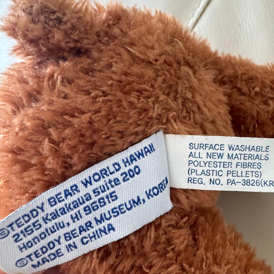 Hawaii Teddy Bear Museum 限定 くま ベアぬいぐるみ 茶 - メルカリ