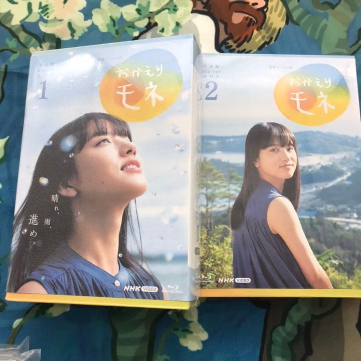 公式 ストアCD・DVD・ブルーレイ - 連続テレビ小説 おかえりモネ 完全