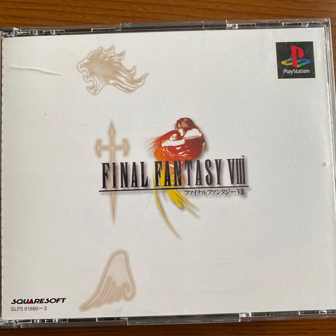 FINAL FANTASY VIII (ファイナルファンタジー8) 4枚組 - メルカリ