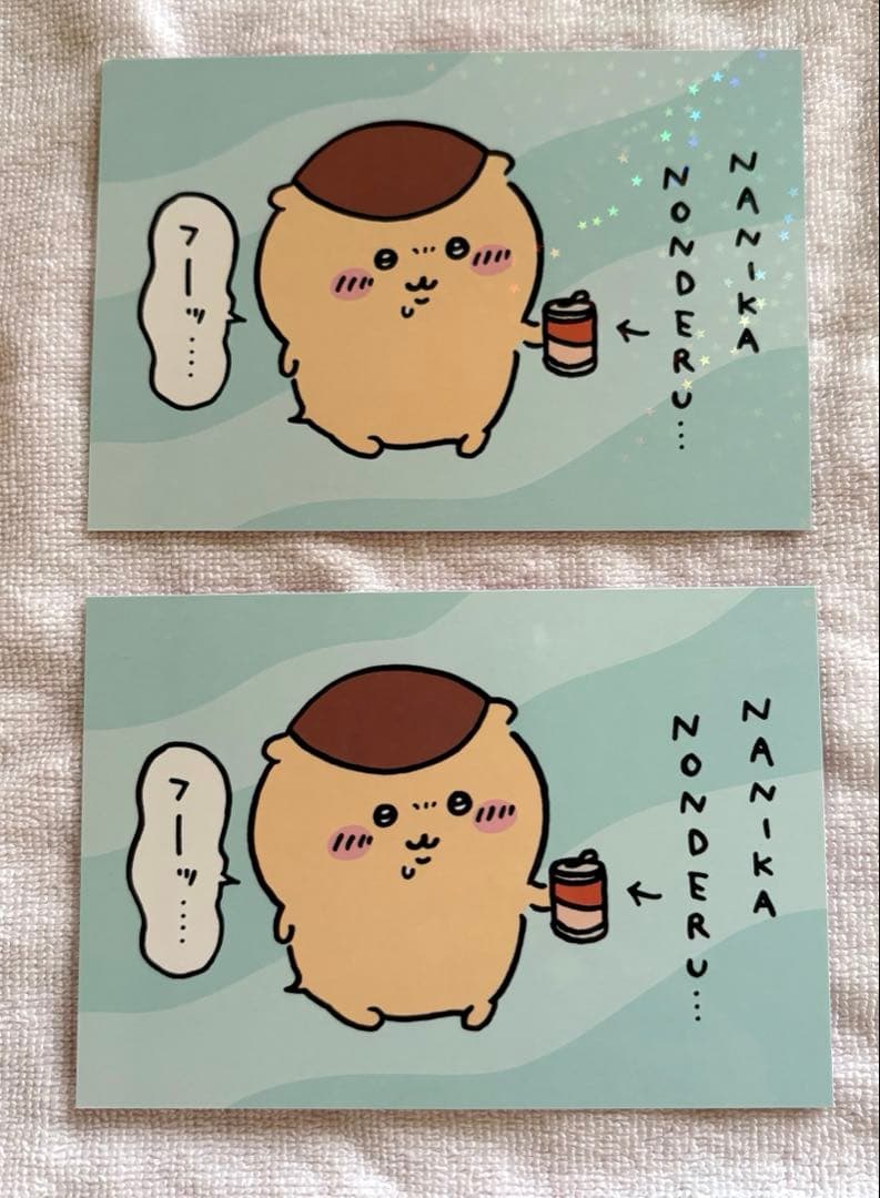 ちいかわポストカードサイズカード くりまんじゅう - メルカリ