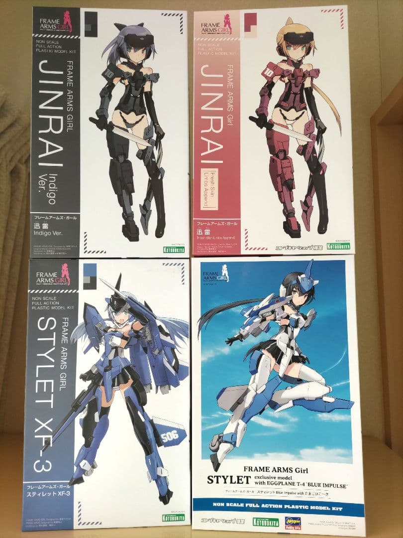 フレームアームズ スティレット 迅雷 コトブキヤ メガミデバイス プラモデル フレームアームズ・ガール スティレット Swimsuit Ver.｜フレーム