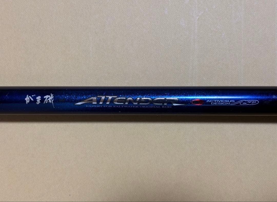 Yahoo!オークション -「がまかつアテンダー3」の落札相場・落札価格