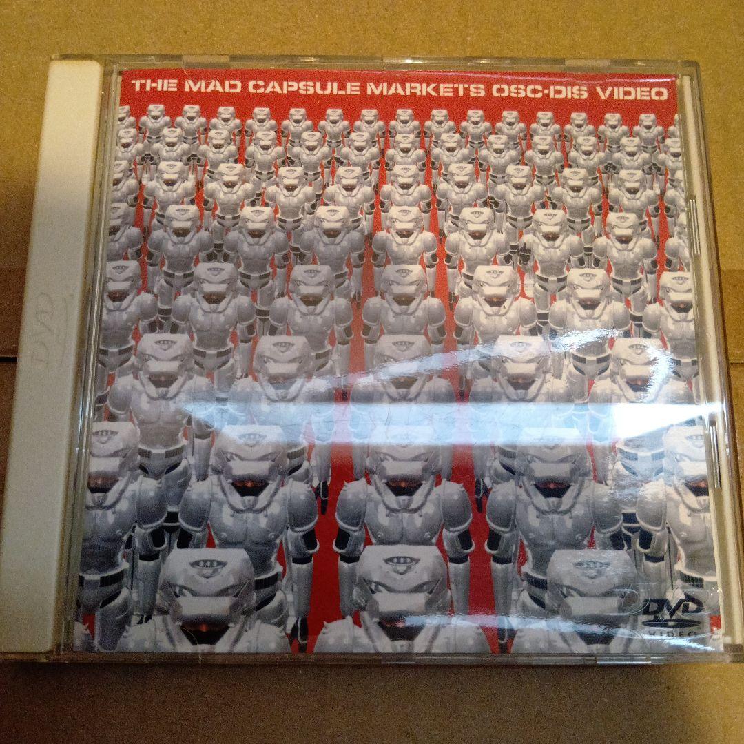 メロコア音楽DVD13枚セット - メルカリ