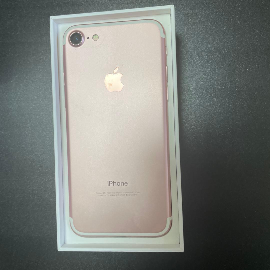 美品Apple iPhone 7 ローズゴールド 本体128GB - メルカリ