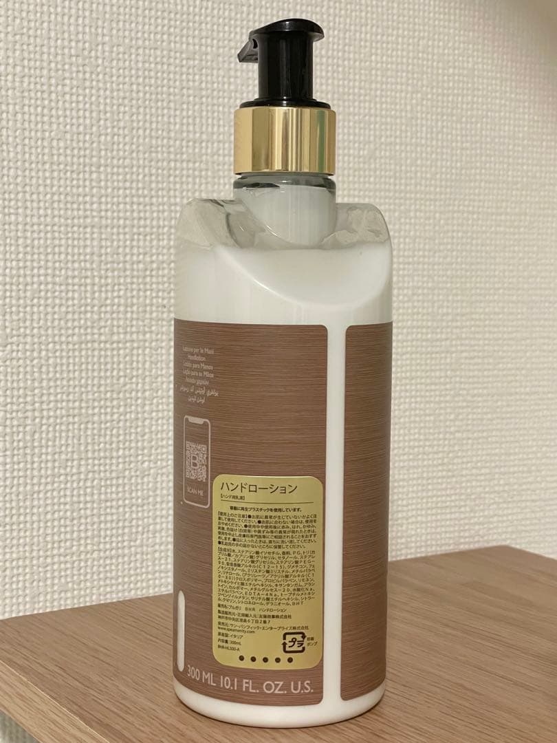 BVLGARI ブルガリホテル ハンドローション ハンドクリーム - メルカリ