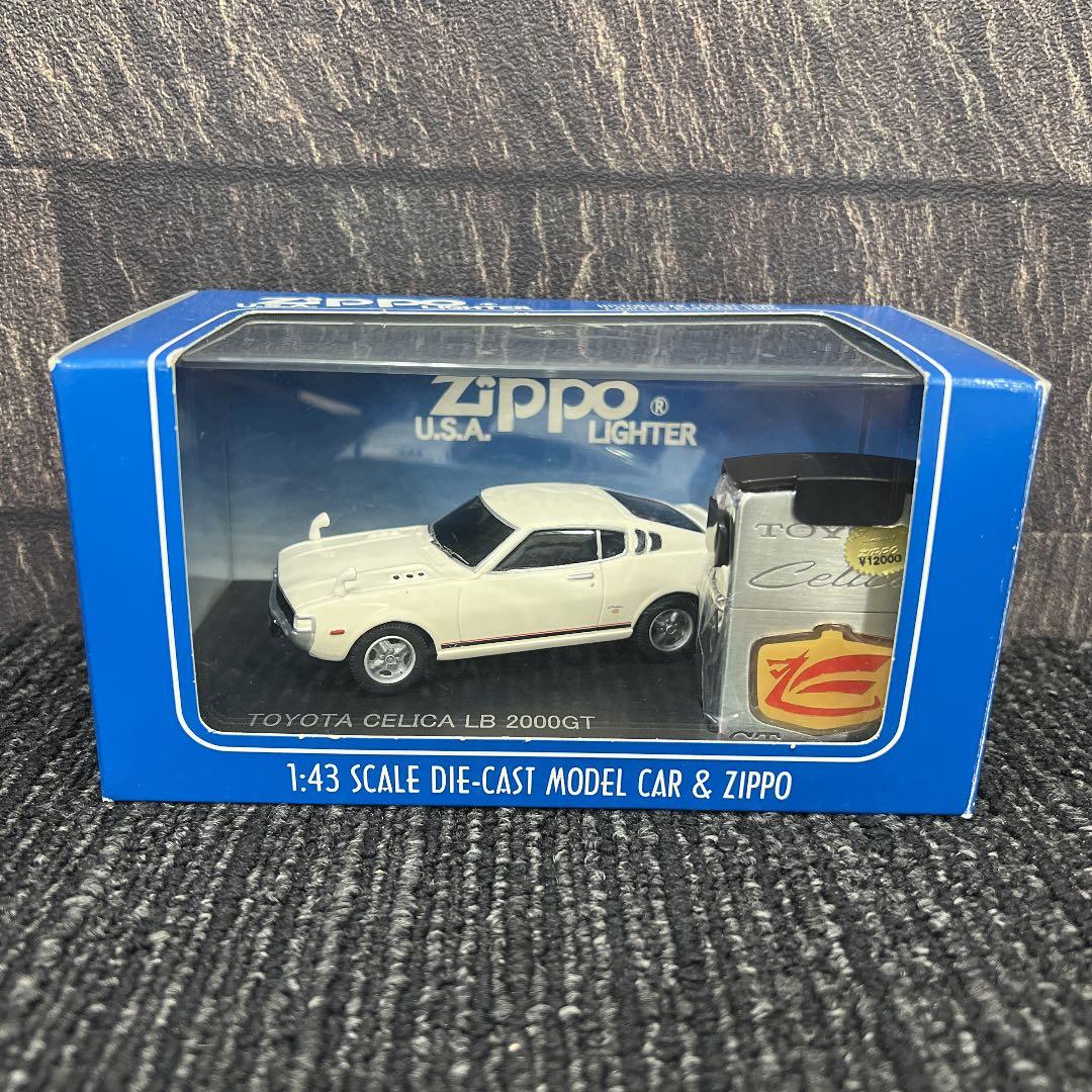 絶版希少 1/43セリカリフトバック2000GT ZIPPOライタ－(セット) - メルカリ