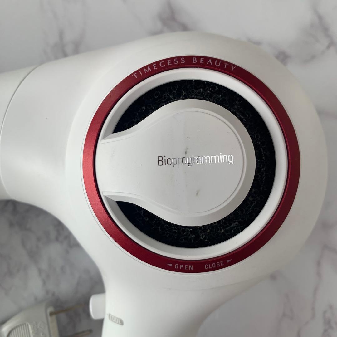 リュミエリーナ レプロナイザー2D plus バイオプログラミング - メルカリ