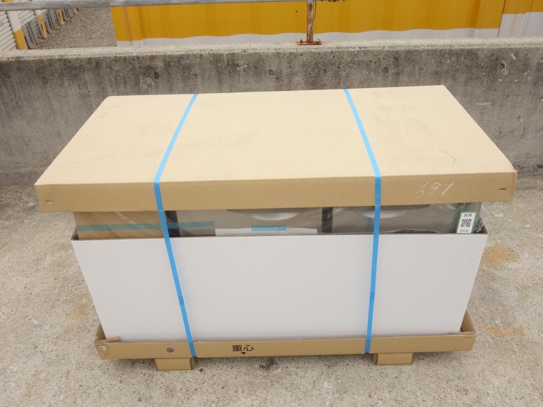 新品】K▽ホシザキ 台下冷蔵庫 2面扉 (24186) - メルカリ