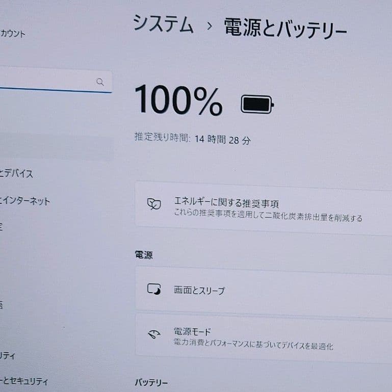 15.6型 美品 Dell 驚速 11世代i5 32gb 新品512+512GB 2022