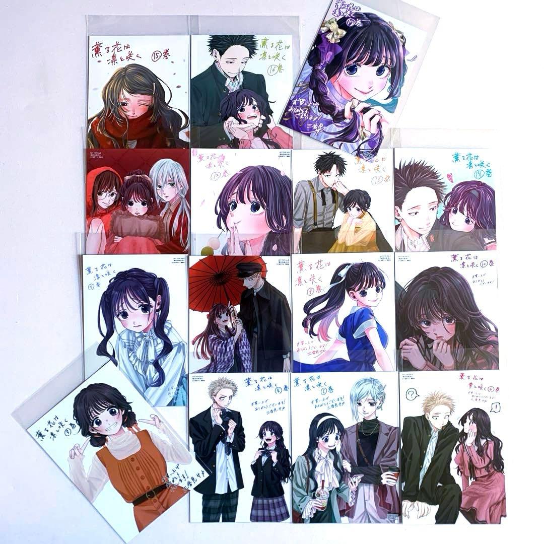 ☆購入特典イラストカードセット☆】 薫る花は凛と咲く 15点 - メルカリ