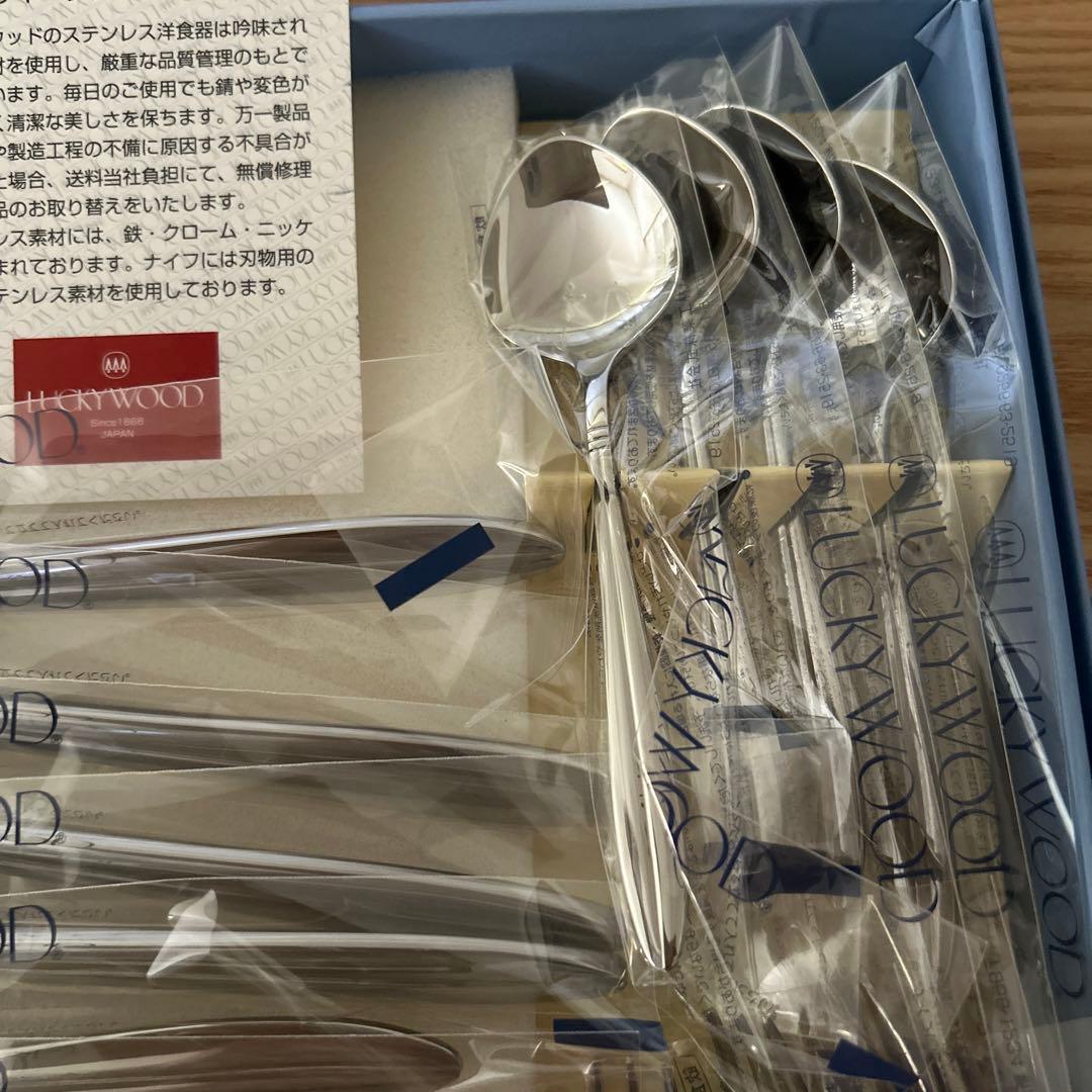 ラッキーウッド ヴィスビー ディナーセット 24本(6種4客用) - メルカリ