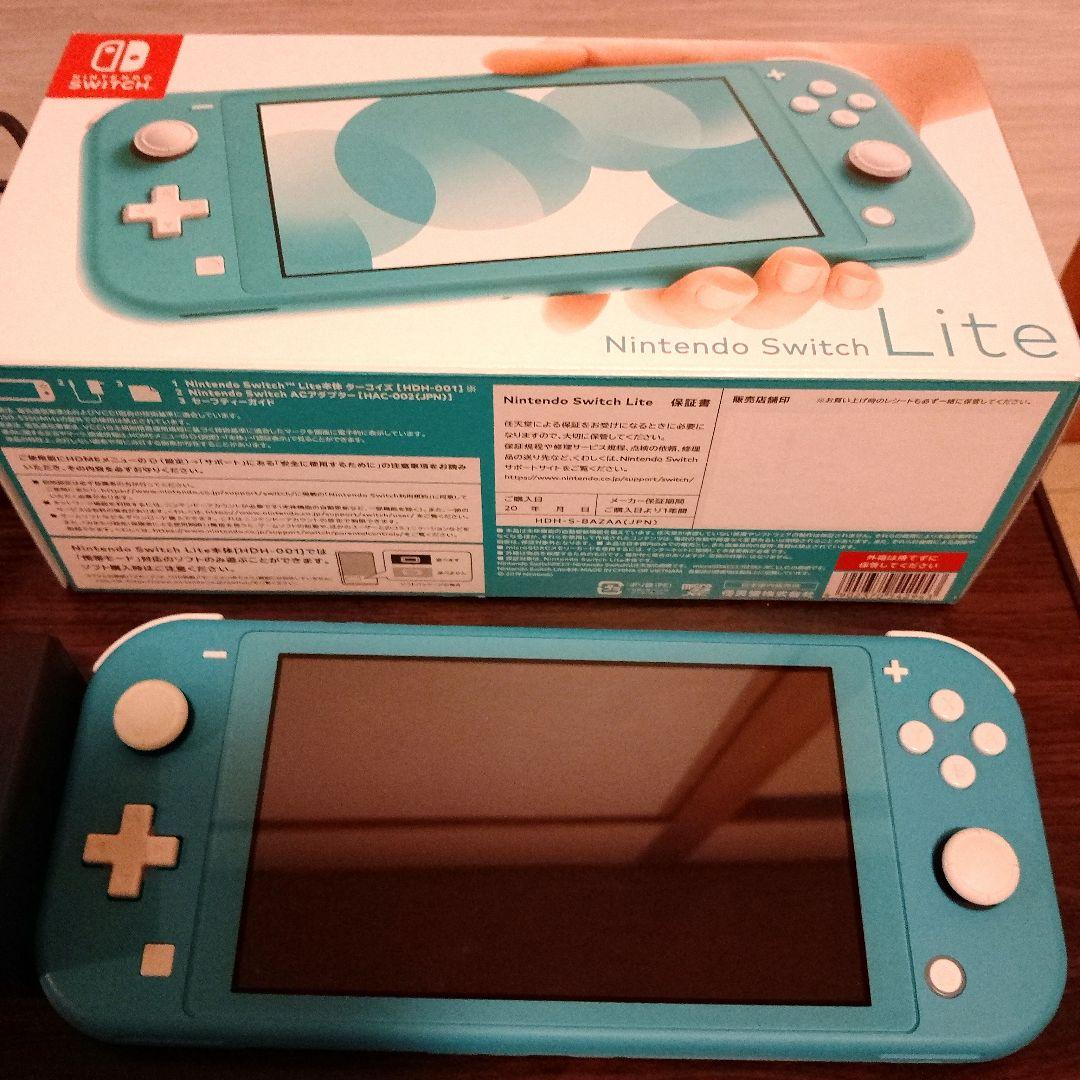 Nintendo Switch Lite ターコイズ　ケース、アダプター付き Elite Shell Case (Turquoise) for Nintendo Switch™ Lite - Carrying