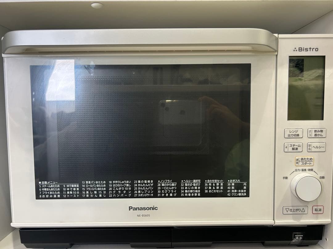 パナソニック オ ブンレンジ ビストロ NE BS605 家電 値下げ不可
