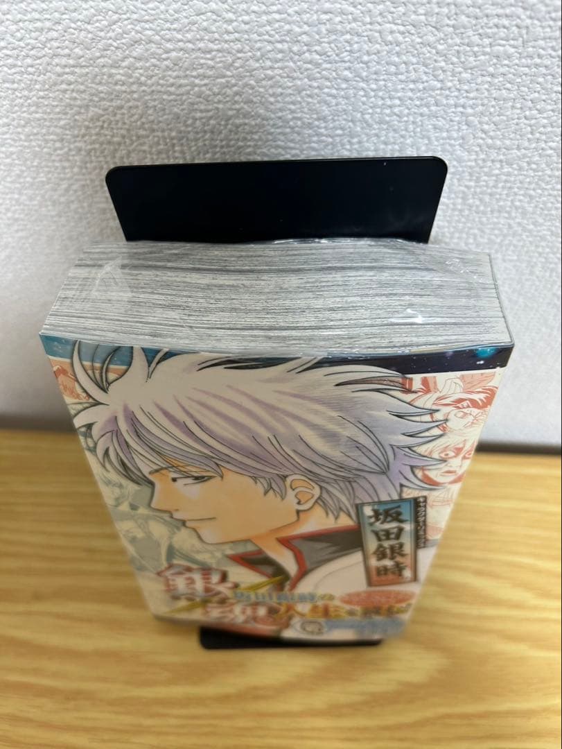 銀魂 関連本 21冊セット