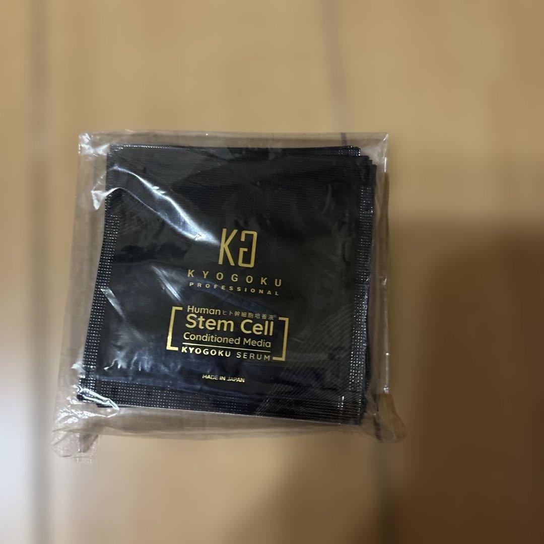 京極人幹細胞培養液3ml 10包 Kyogoku Professional / KYOGOKU ヒト幹細胞導入美容液 3ml セラム 美容液