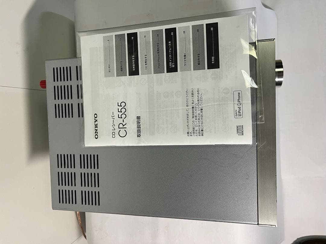 ONKYO オンキョー CR-555 CDレシバーアンプ/本体のみ中古品④ - メルカリ