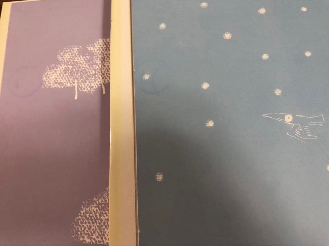 ◆絶版・希少◆ かこさとし「七色のおはなしえほん」第一集　全7巻　箱入り