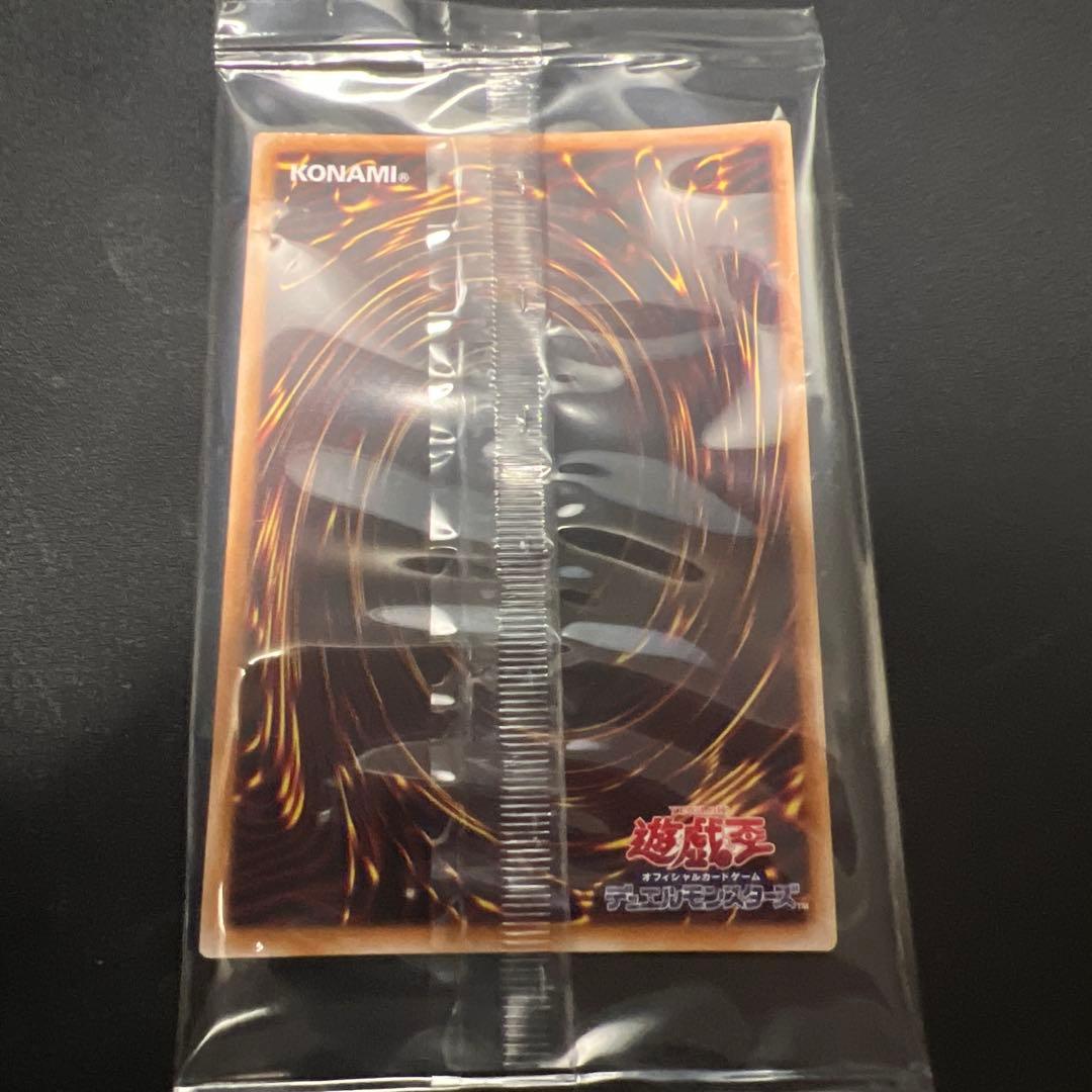 遊戯王 エクソシスター•ミカエリス プリズマ 未開封