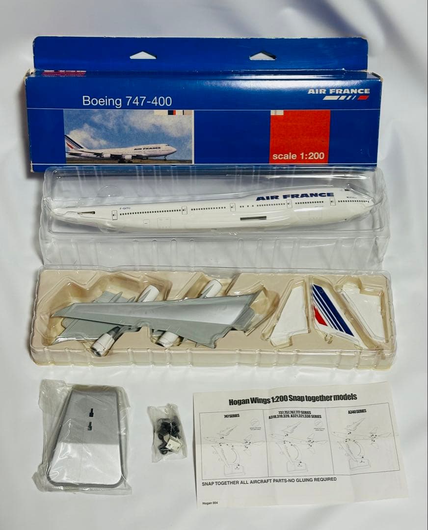 hogan 1/200 B747-400 エールフランス航空Air France - メルカリ