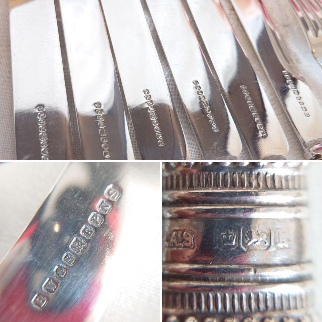 白蝶貝 カトラリーセット 純銀 マザーオブパール ナイフ フォーク