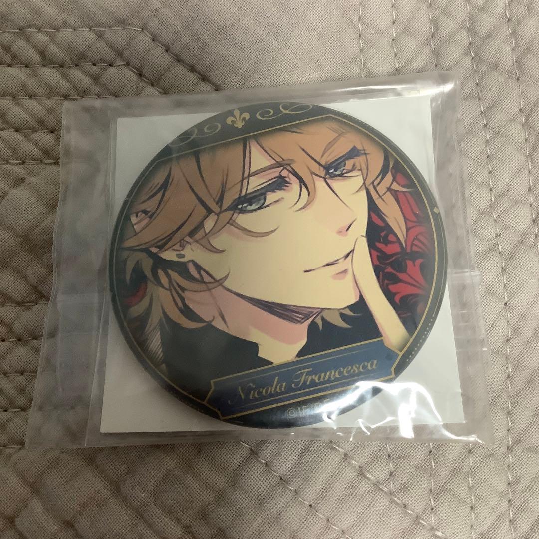 あんスタ 中国 願望 ハート缶 神崎颯馬