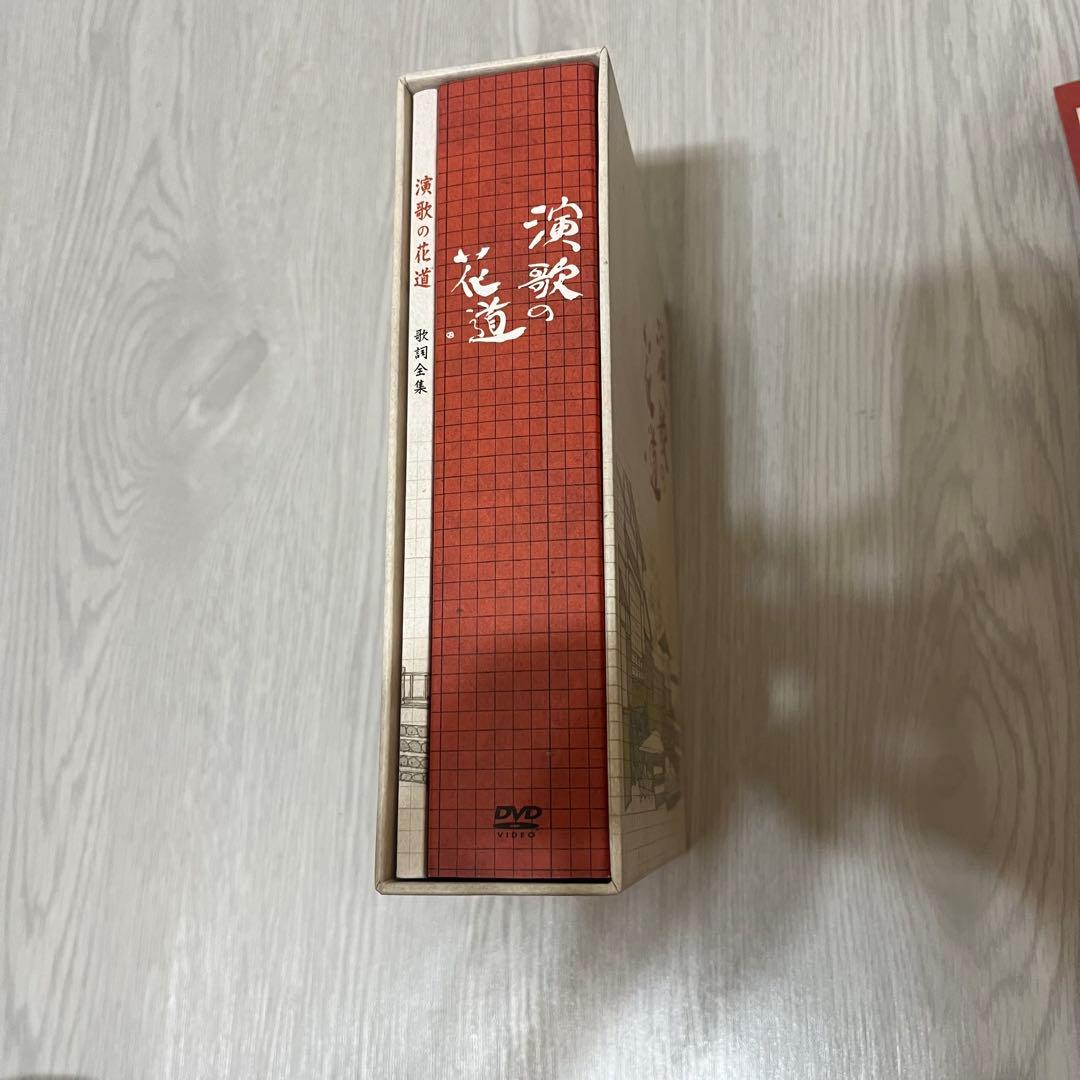 演歌の花道 DVD 8枚組BOX