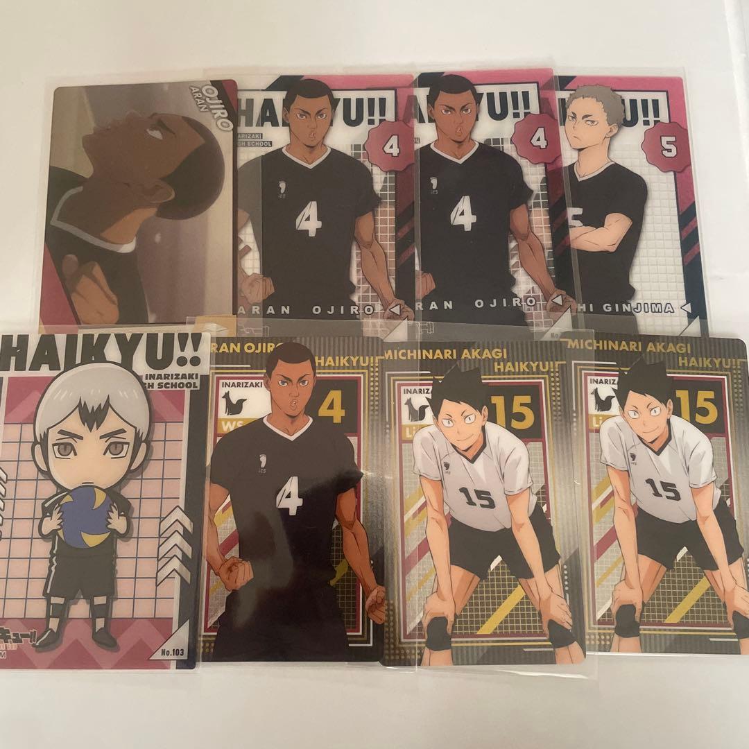 稲荷崎高校まとめ売り - メルカリ